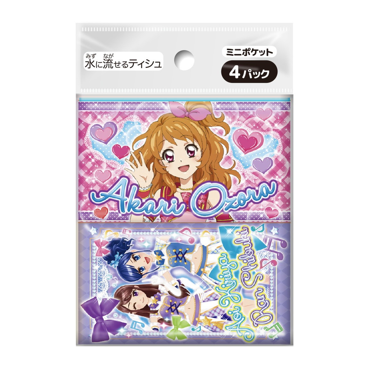 【送料込・まとめ買い×280個セット】ダイレイ アイカツ! ミニポケットティシュ 4パック