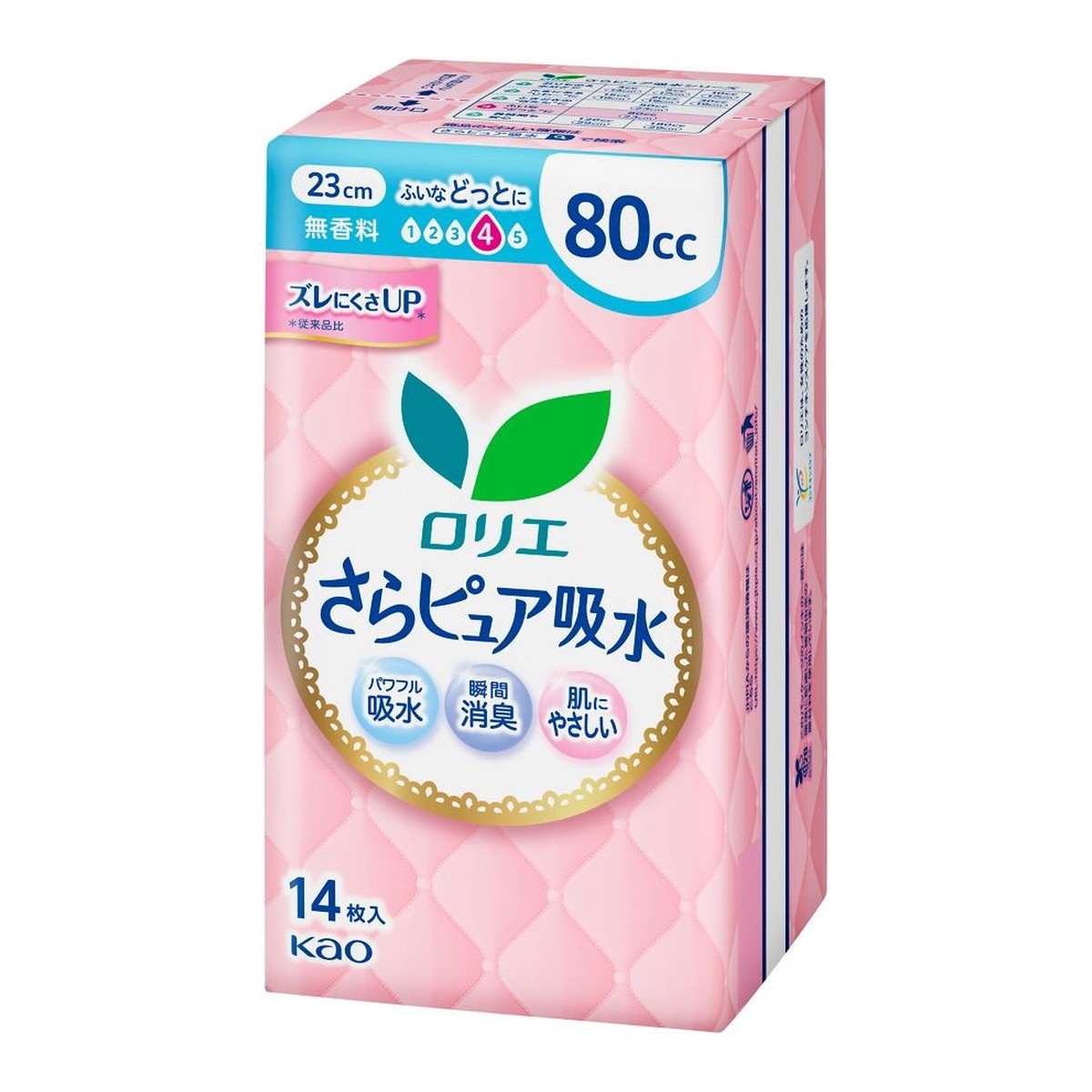 【送料込・まとめ買い×24個セット】ロリエ さらピュア吸水 80cc 14枚入 無香料 花王 尿もれパッド 吸水ケア|日用品&生活雑貨の店「カットコ」