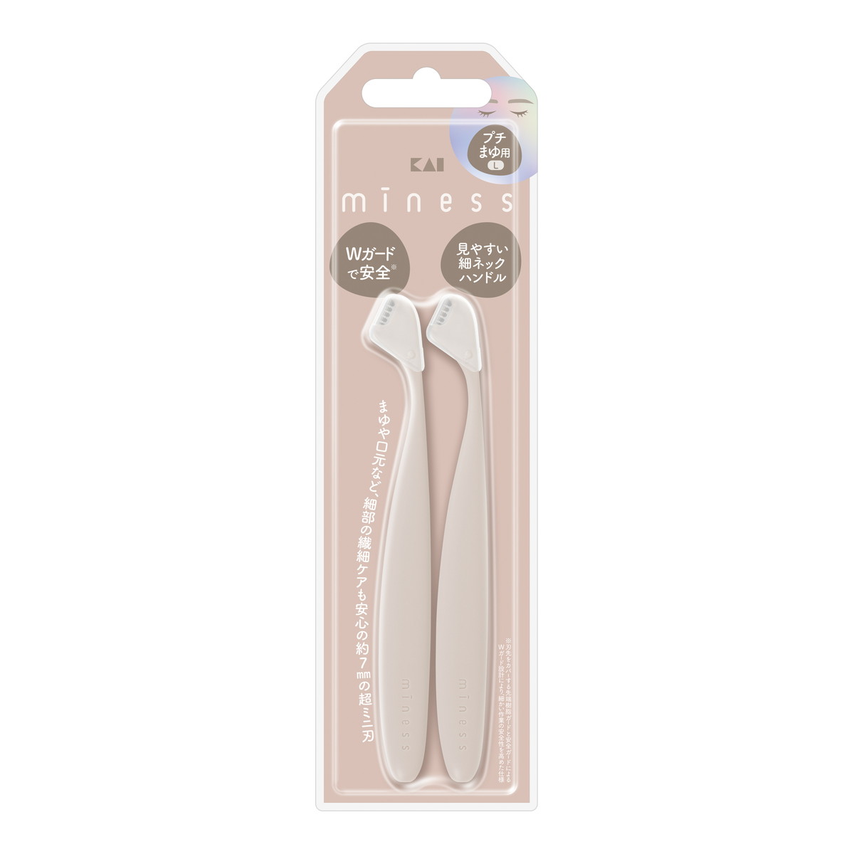 【送料込・まとめ買い×200個セット】貝印 miness プチ まゆ用 カミソリ L 2本入 32,724円