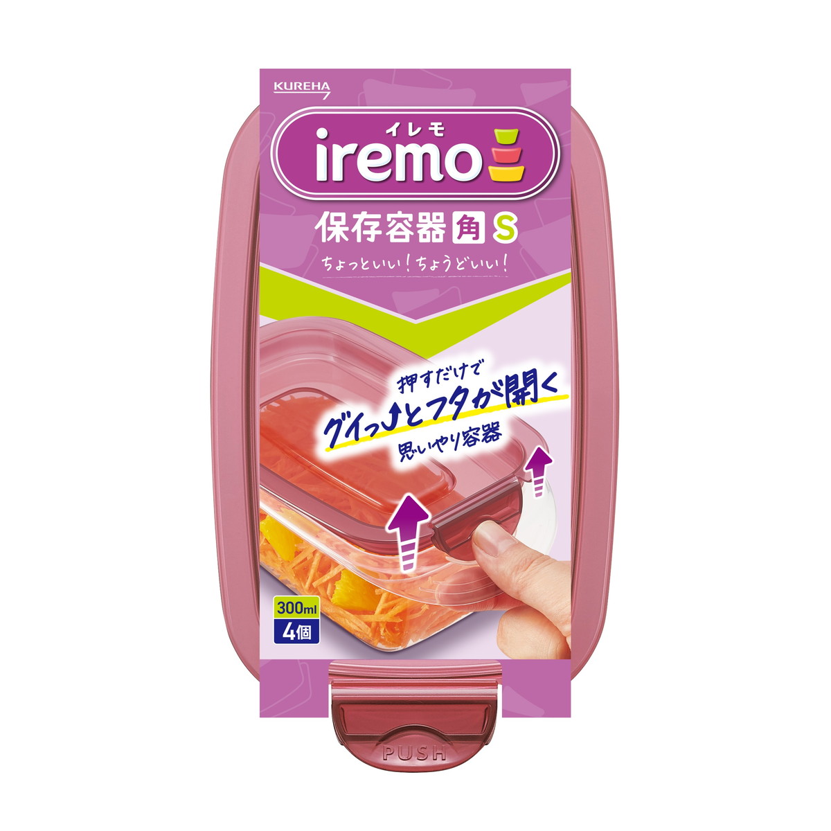 ◆貼り出し 送りとどける引き延ばす・欠品周囲の状況◆