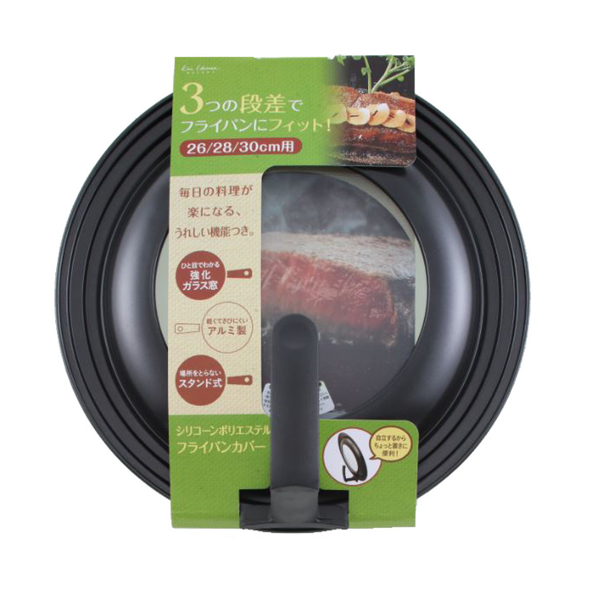 ◆貼り出し 送りとどける引き延ばす・欠品周囲の状況◆