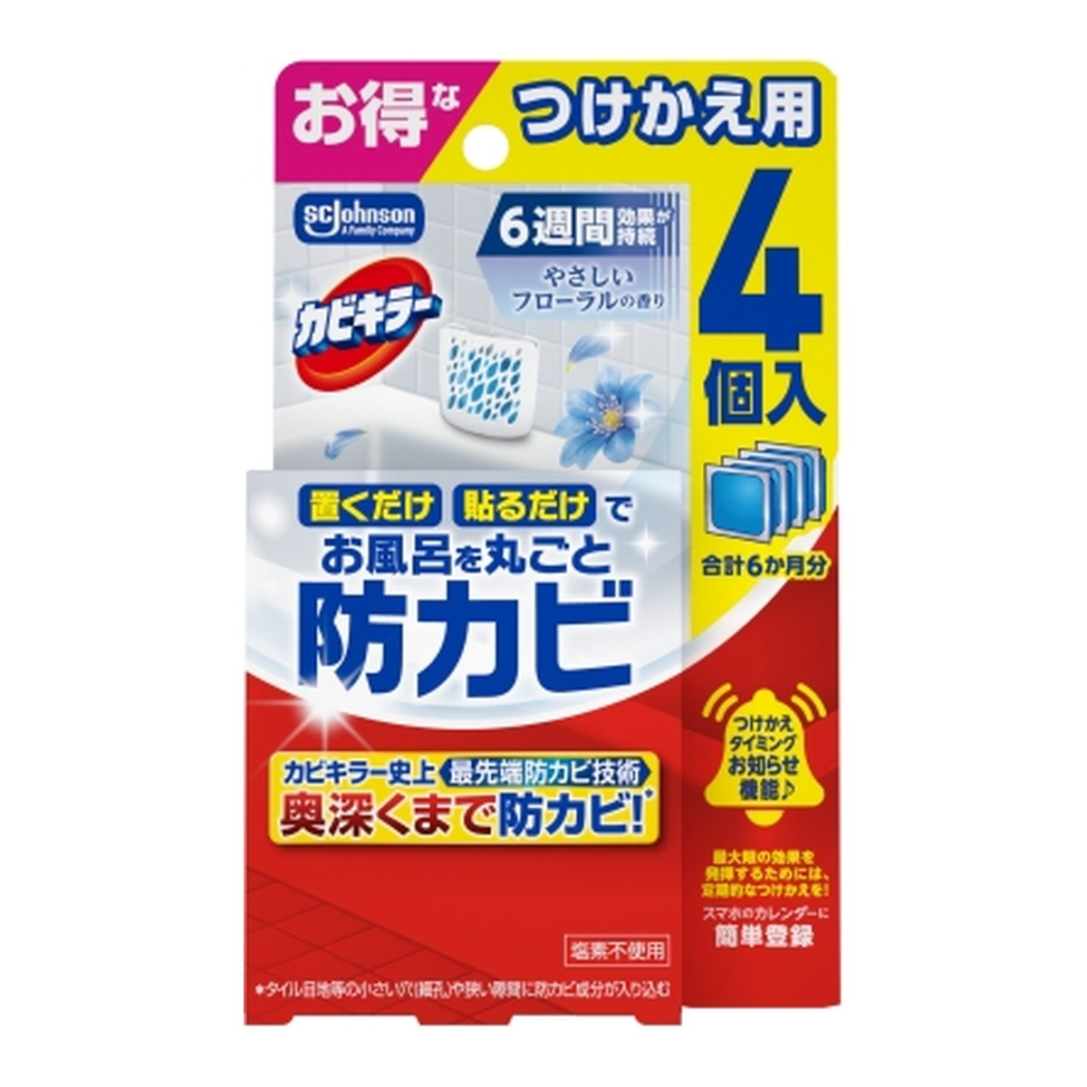 【送料込・まとめ買い×6個セット】ジョンソン カビキラー お風呂に置くだけ 防カビジェル やさしいフローラルの香り つけかえ用 4個入