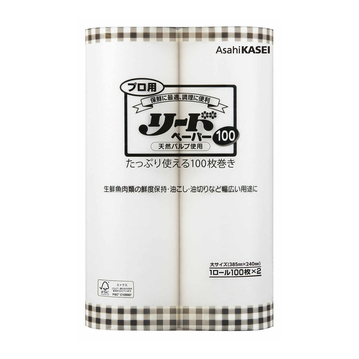 【送料込・まとめ買い×8個セット】リードペーパー プロ用 大サイズ 100枚×2ロール 旭化成|日用品&生活雑貨の店「カットコ」