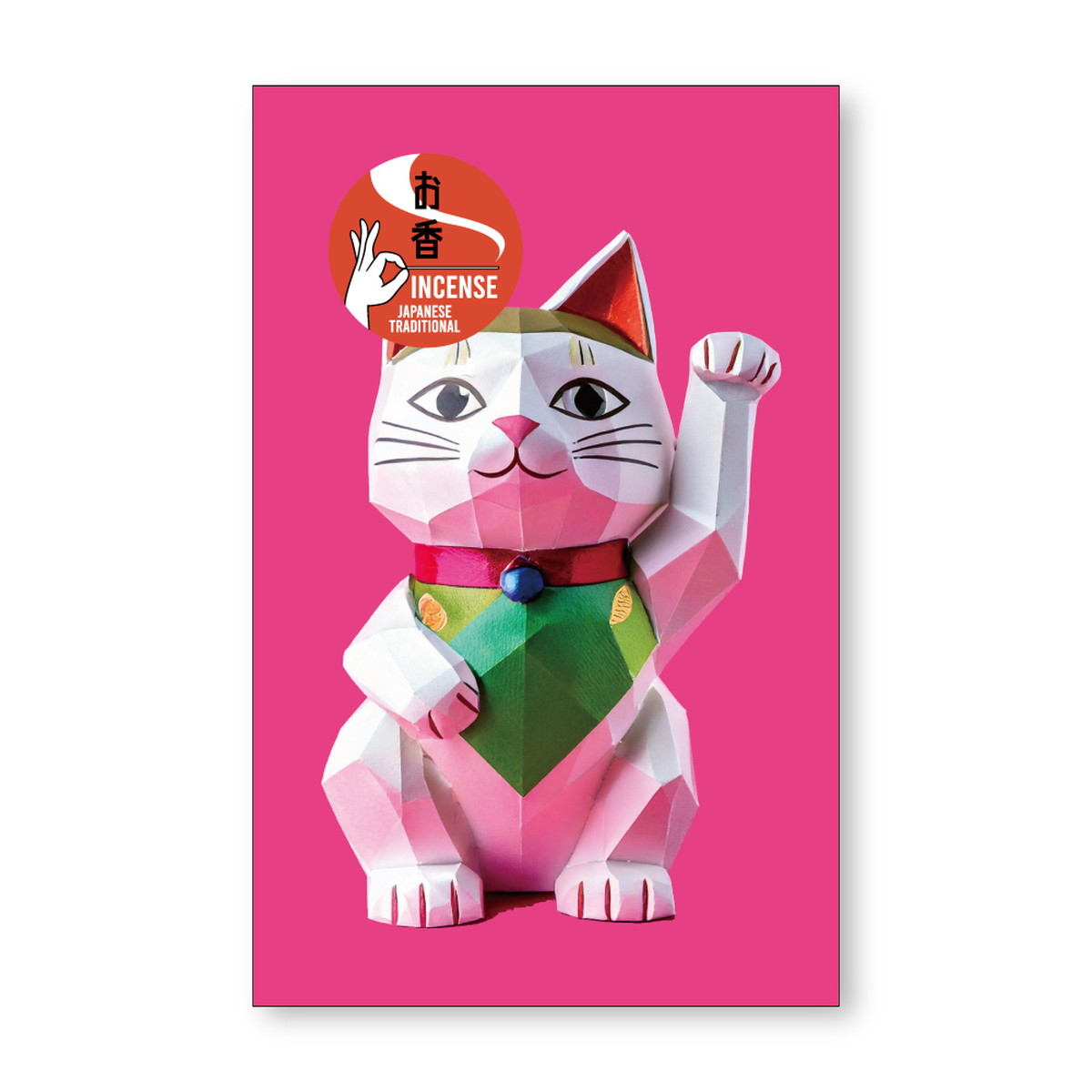 【送料込・まとめ買い×500個セット】日本香堂 お土産インセンス ホワイトセージの香り 招き猫 8本 お香 97,348円