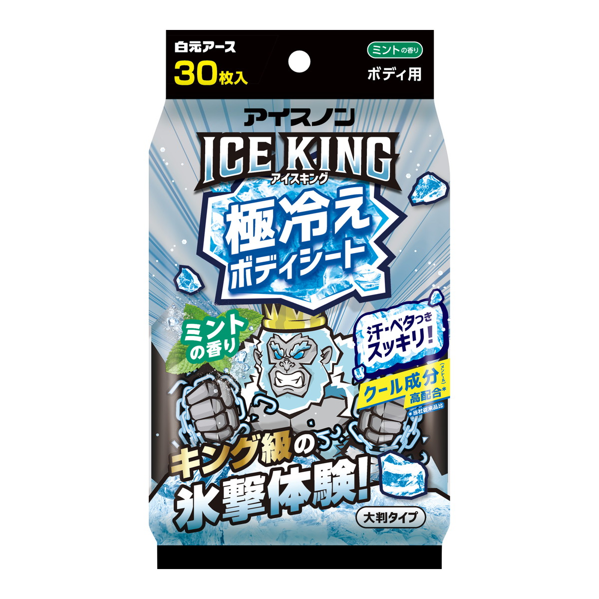 【送料込・まとめ買い×30個セット】アイスノン ICE KING 極冷え ボディシート ミントの香り 30枚入 11,200円