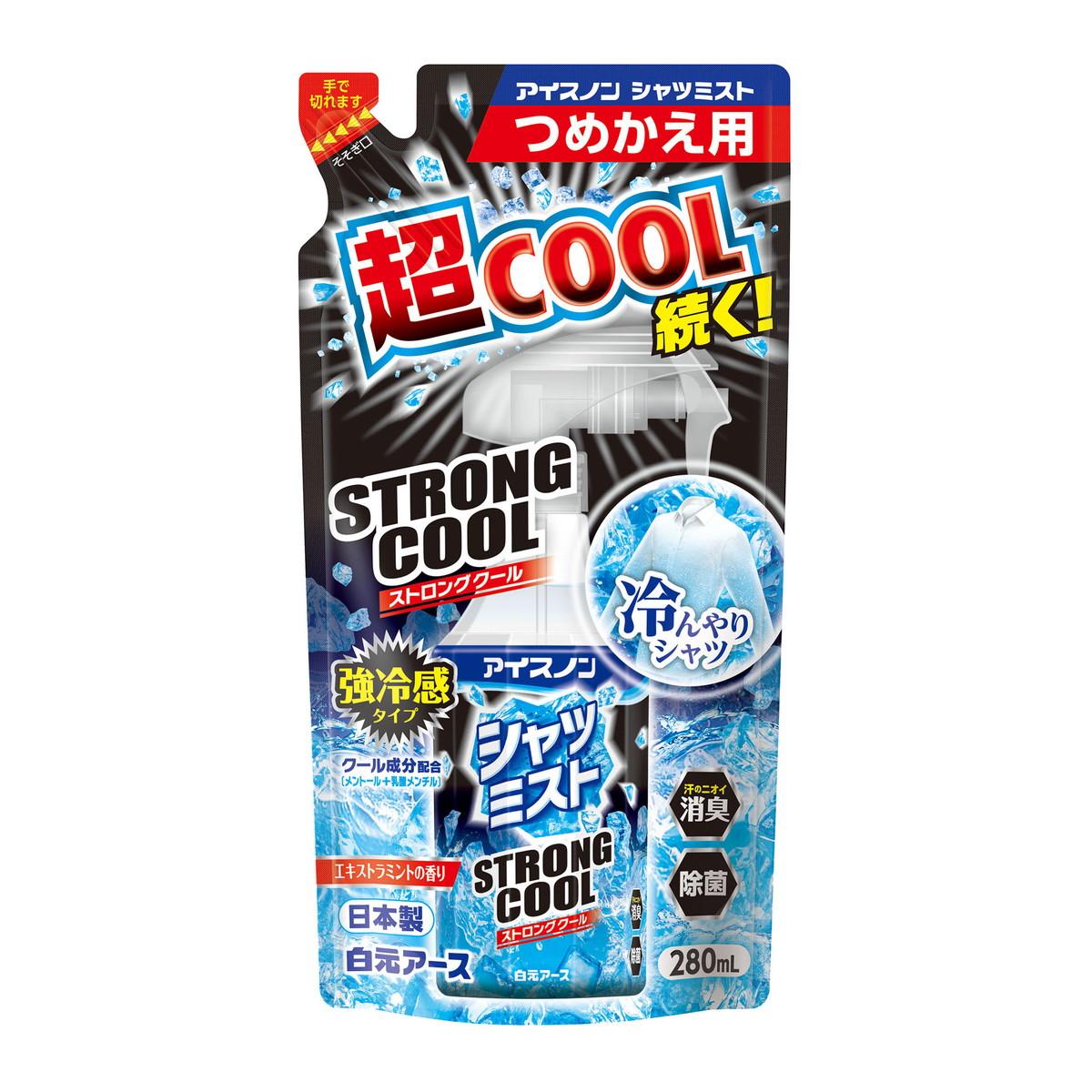 【送料込・まとめ買い×20個セット】アイスノン シャツミスト STRONG COOL 強冷感タイプ エクストラミントの香り つめかえ用 280mL