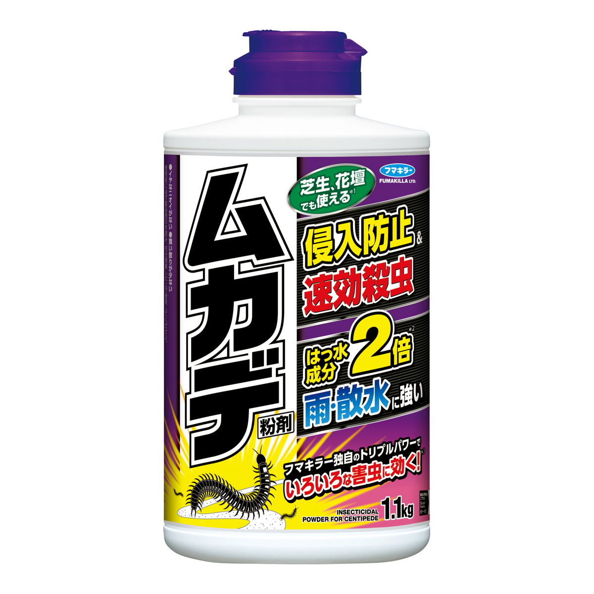◆張り出し 送りとどけるくり延べる・欠品周囲の状況◆ 花・ガーデン・DIY-ガーデニング・農業-忌避剤