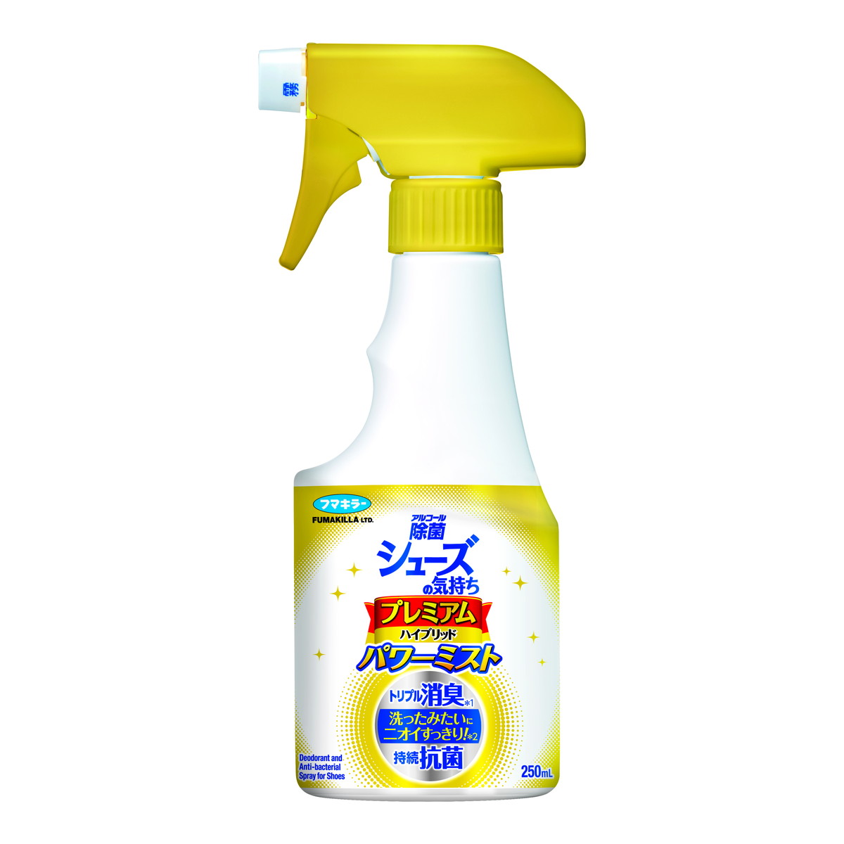 ◆御知らせ 送りとどける引き延ばす・欠品周囲の状況◆