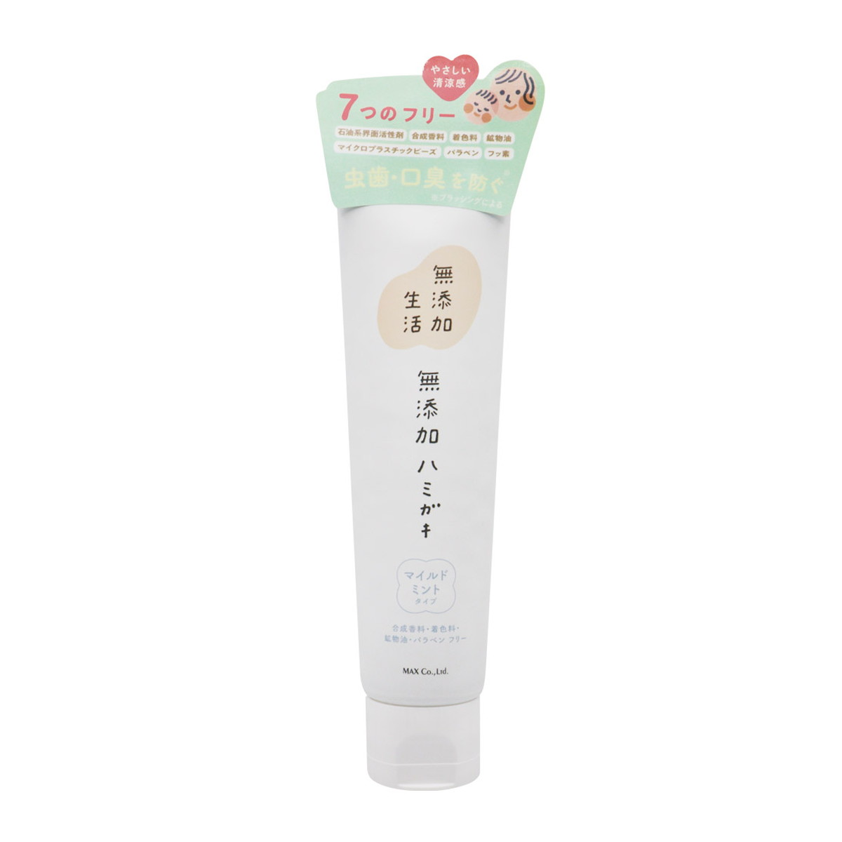 ◆貼り出し 送りとどける引き延ばす・欠品周囲の状況◆