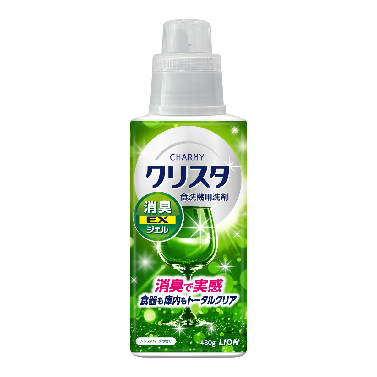 ◆貼り出し 送りとどける引き延ばし・欠品周囲の状況◆
