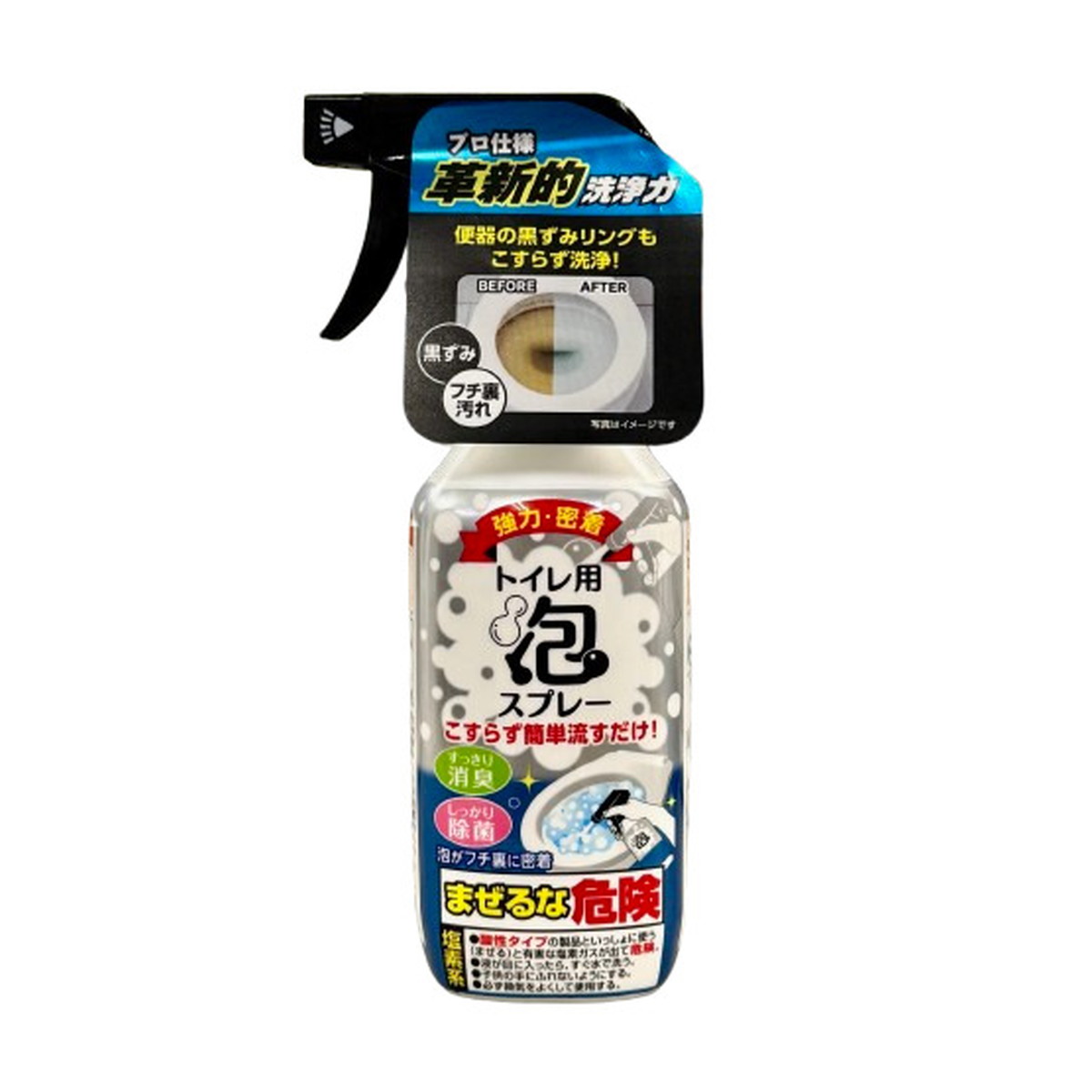 ◆貼り出し 送りとどける引き延ばす・欠品周囲の状況◆