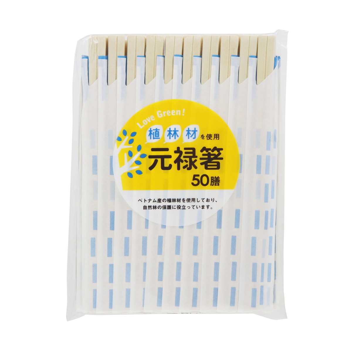 ◆御知らせ 送りとどける繰り延べる・欠品周囲の状況◆