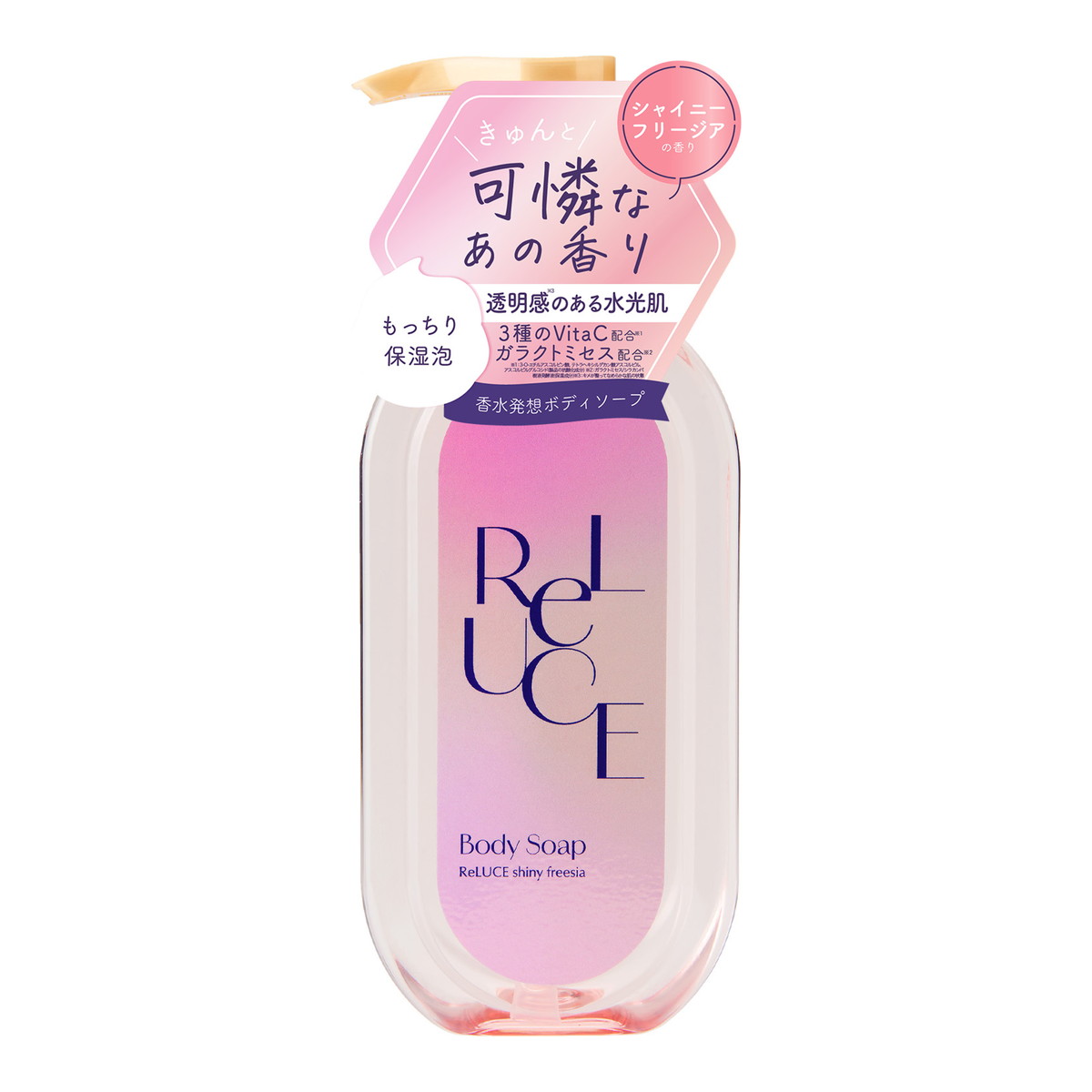 ◆御知らせ 送りとどける引き延ばす・欠品周囲の状況◆