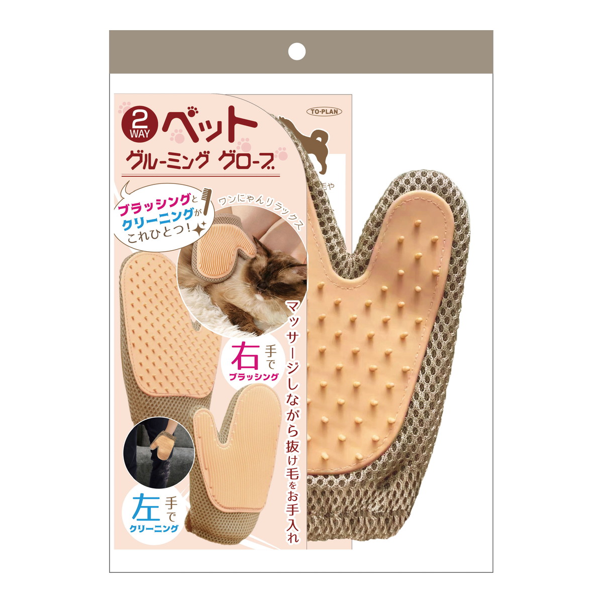 ◆貼り出し 送りとどける引き延ばす・欠品周囲の状況◆
