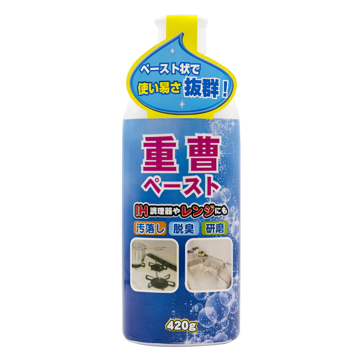 ◆貼り出し 送りとどける引き延ばし・欠品周囲の状況◆