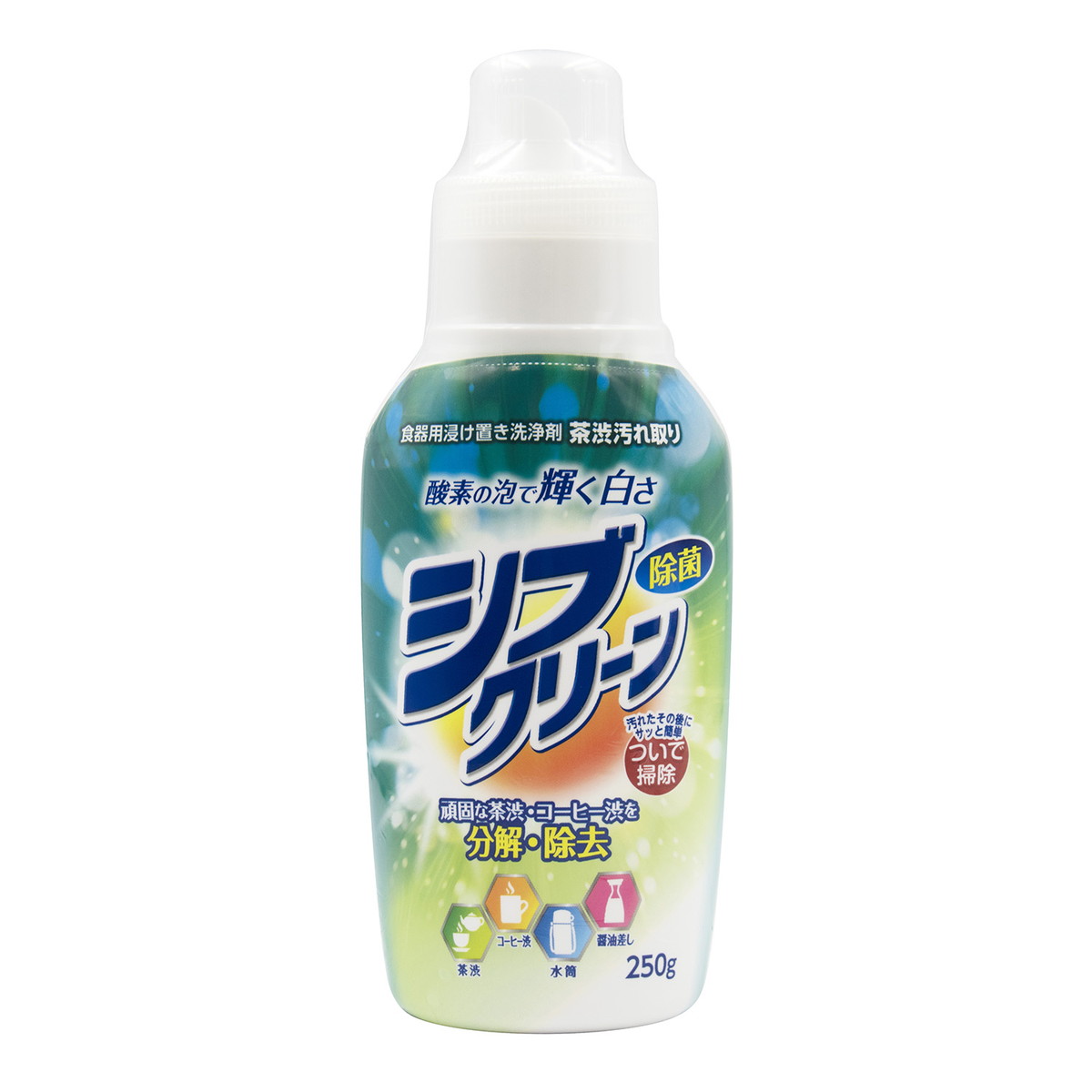 ◆貼り出し 送りとどける引き延ばし・欠品周囲の状況◆