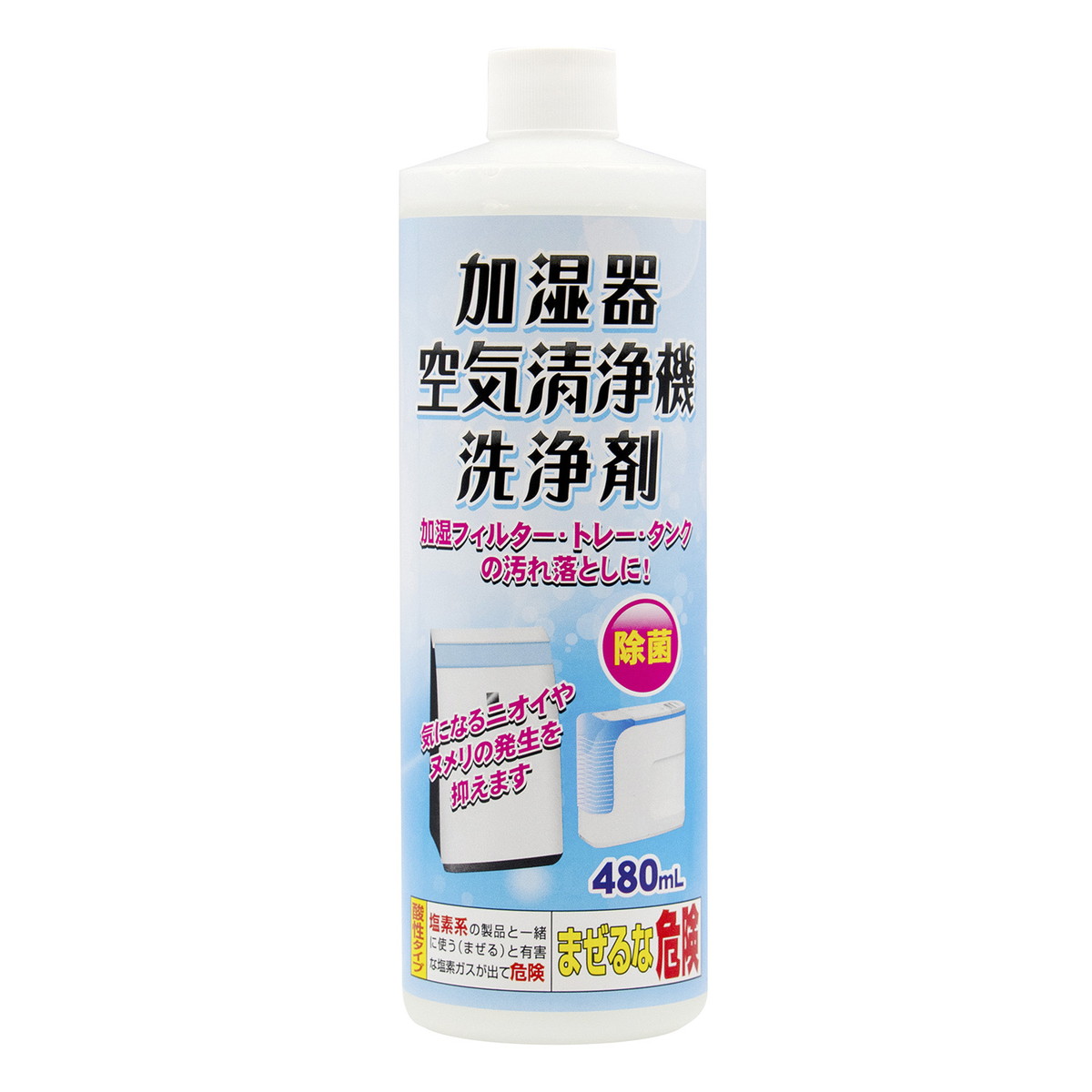 【送料込・まとめ買い×24個セット】トーヤク 加湿器・空気清浄機洗浄剤 480mL|日用品&生活雑貨の店「カットコ」
