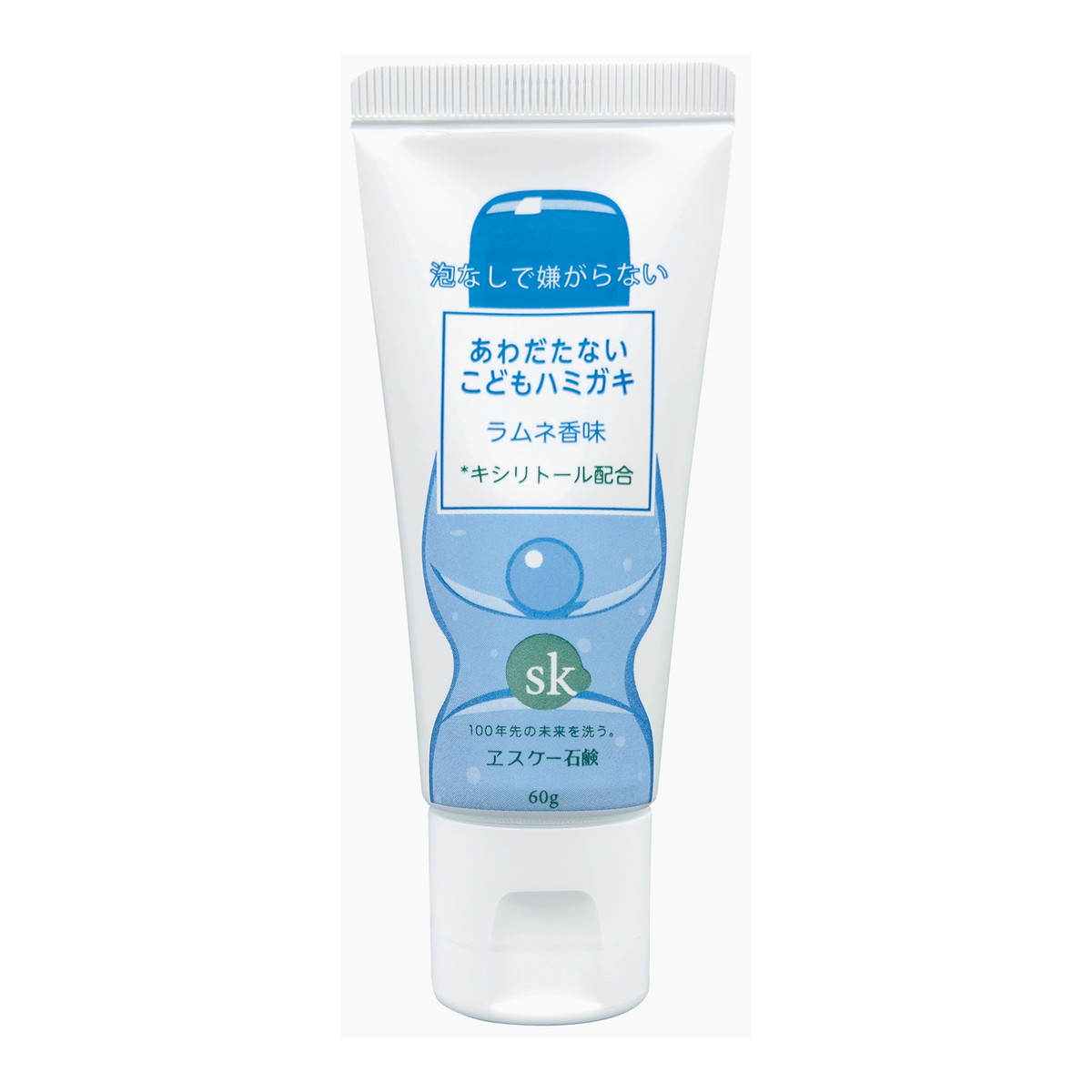 【送料込・まとめ買い×32個セット】あわだたない こどもハミガキ ラムネ香味 60g エスケー石鹸 子ども用歯磨き粉 ハミガキ
