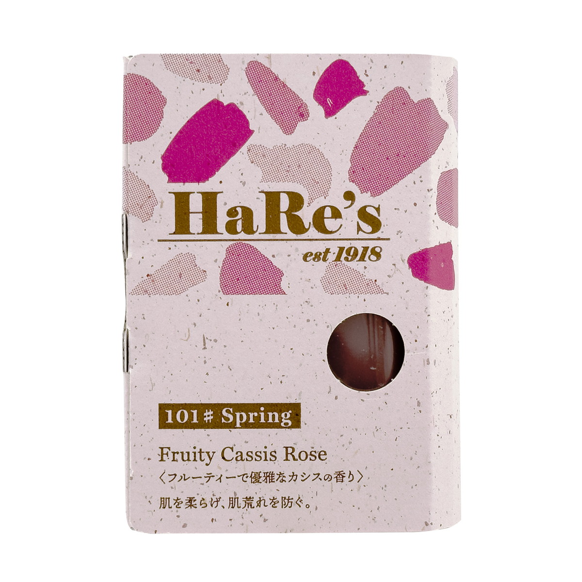 【×8個 配送おまかせ】エスケー石鹸 HaRe’s ハレ 四肌のスキンソープ 101# 春 フルーティーで優雅なカシスの香り 100g 石けん