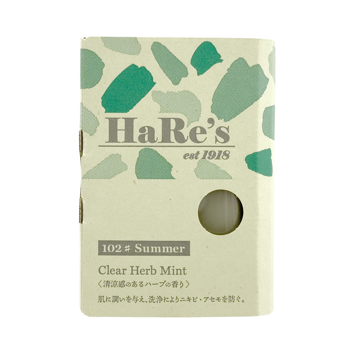 【×8個 配送おまかせ】エスケー石鹸 HaRe’s ハレ 四肌のスキンソープ 102# 夏 清涼感のあるハーブの香り 100g 石けん