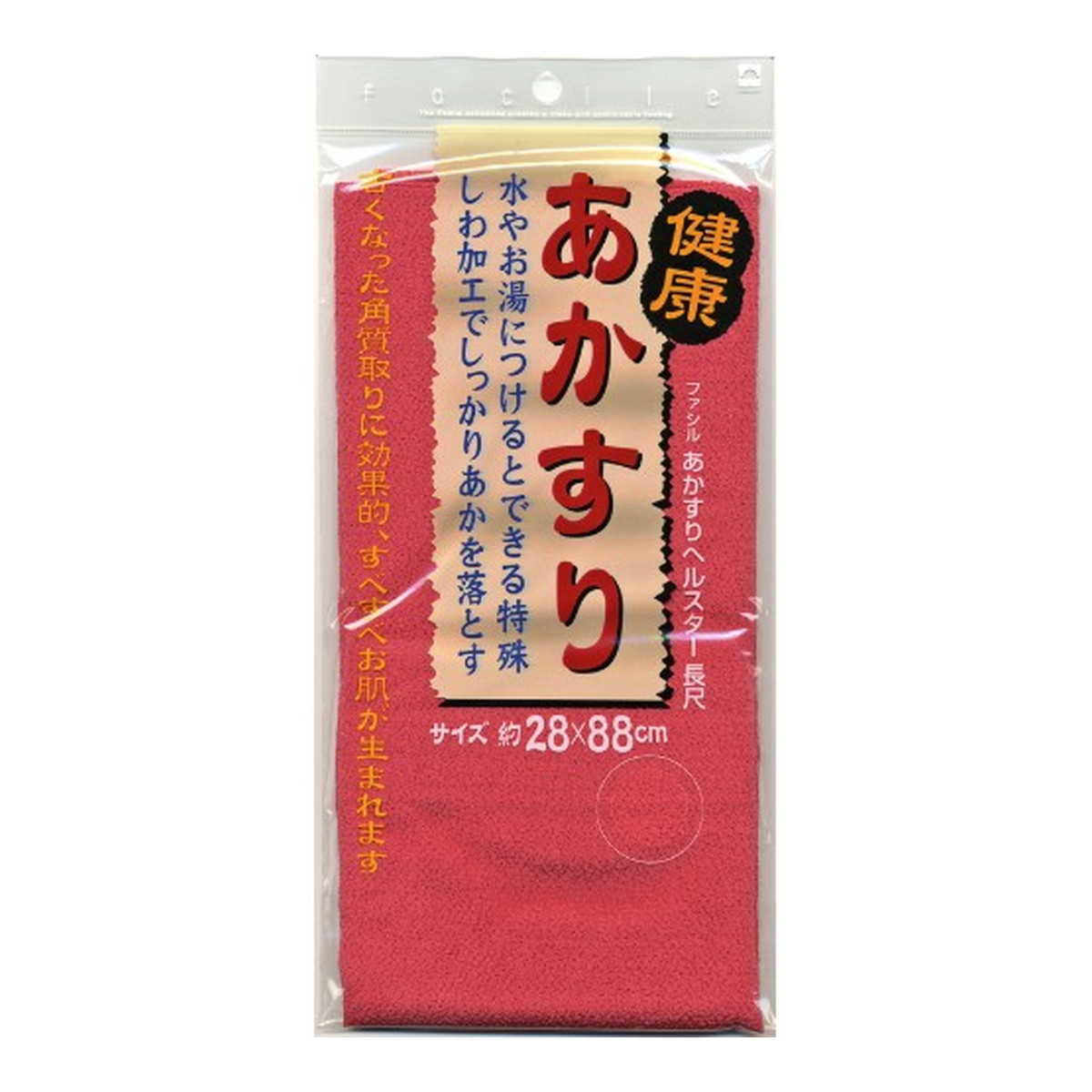 【送料込・まとめ買い×60個セット】キクロン ファシル あかすり ヘルスター 長尺 レッド|日用品&生活雑貨の店「カットコ」
