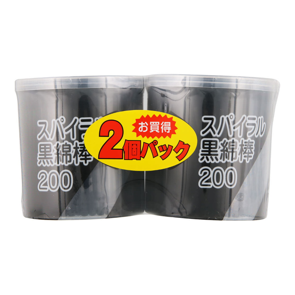 【送料込・まとめ買い&times;60個セット】平和メディク スパイラル 黒綿棒 200本ケース 2個パック｜日用品＆生活雑貨の店「カットコ」