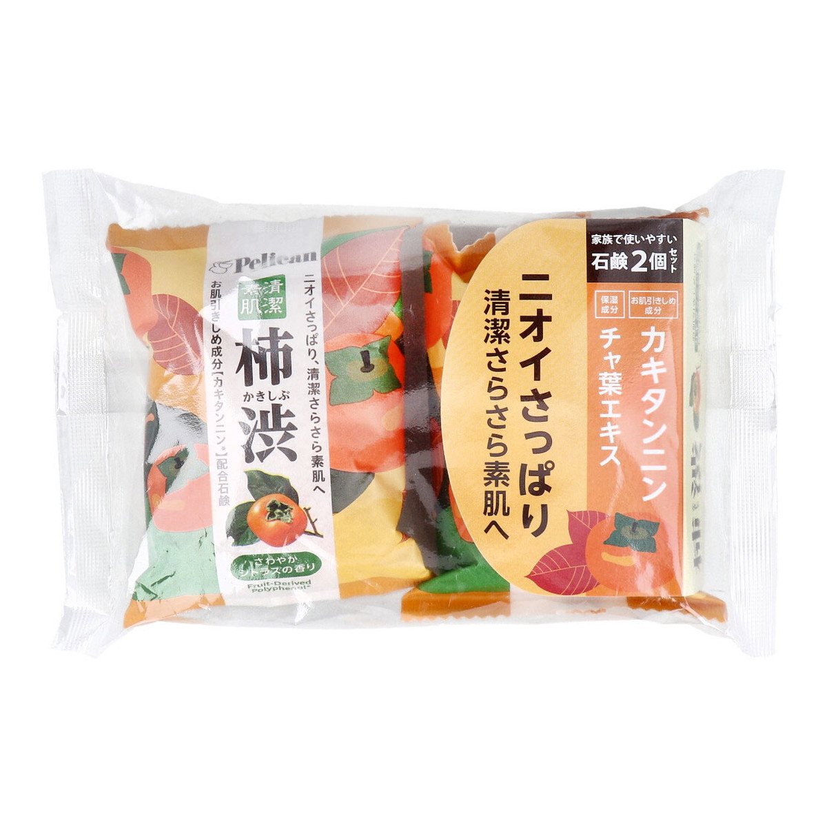 ◆貼り出し 送りとどける引き延ばす・欠品周囲の状況◆