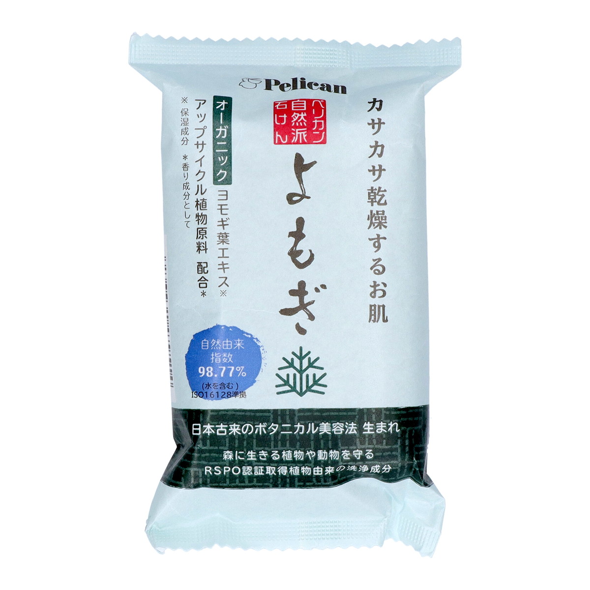 ◆貼り出し 送りとどける引き延ばし・欠品周囲の状況◆
