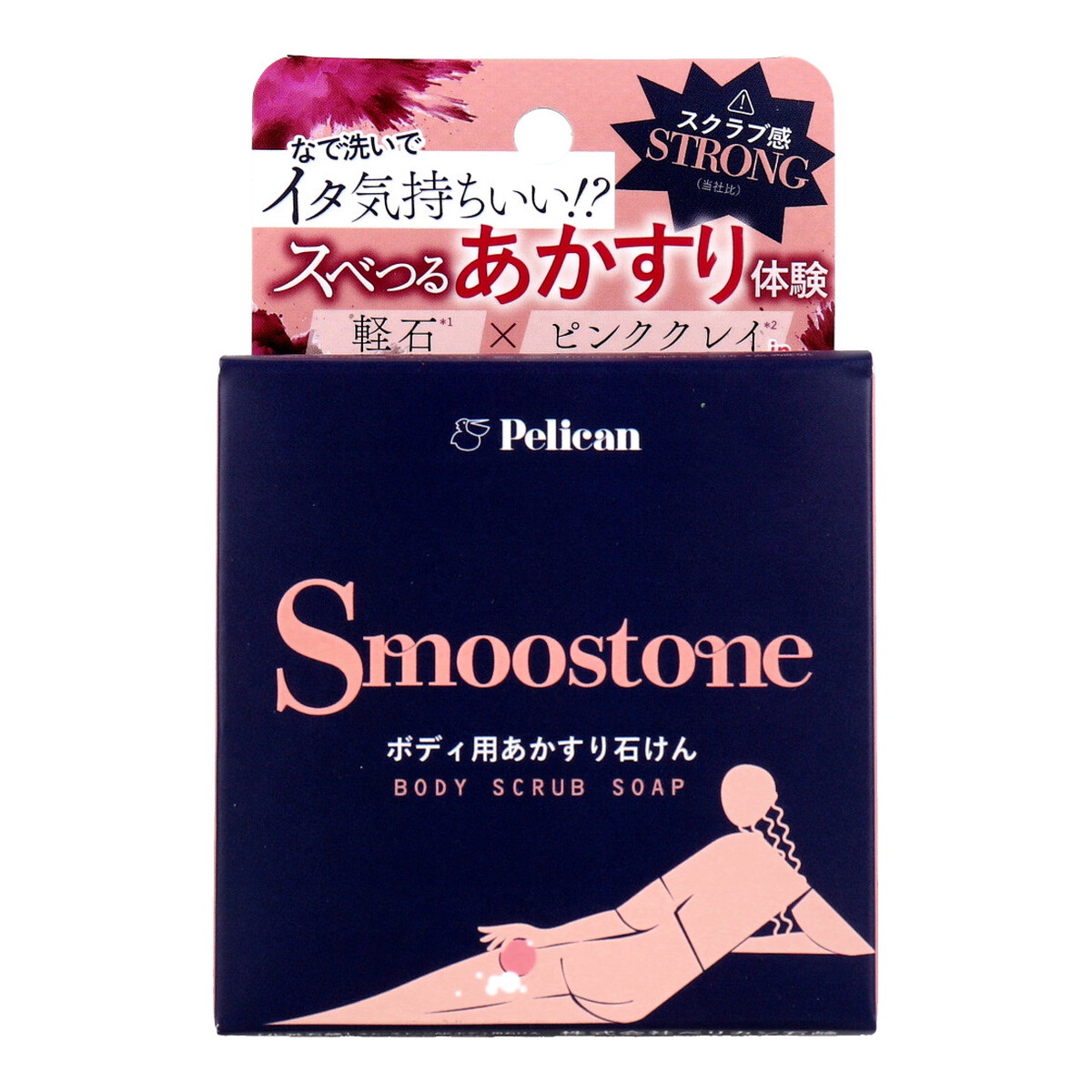 ◆御知らせ 送りとどける引き延ばす・欠品周囲の状況◆