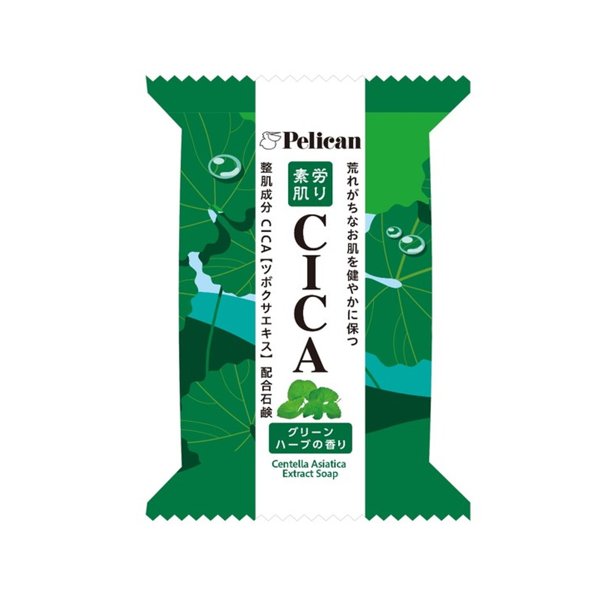 【送料込・まとめ買い×96個セット】ペリカン ファミリー石鹸 CICA 80g ペリカン石鹸 石けん