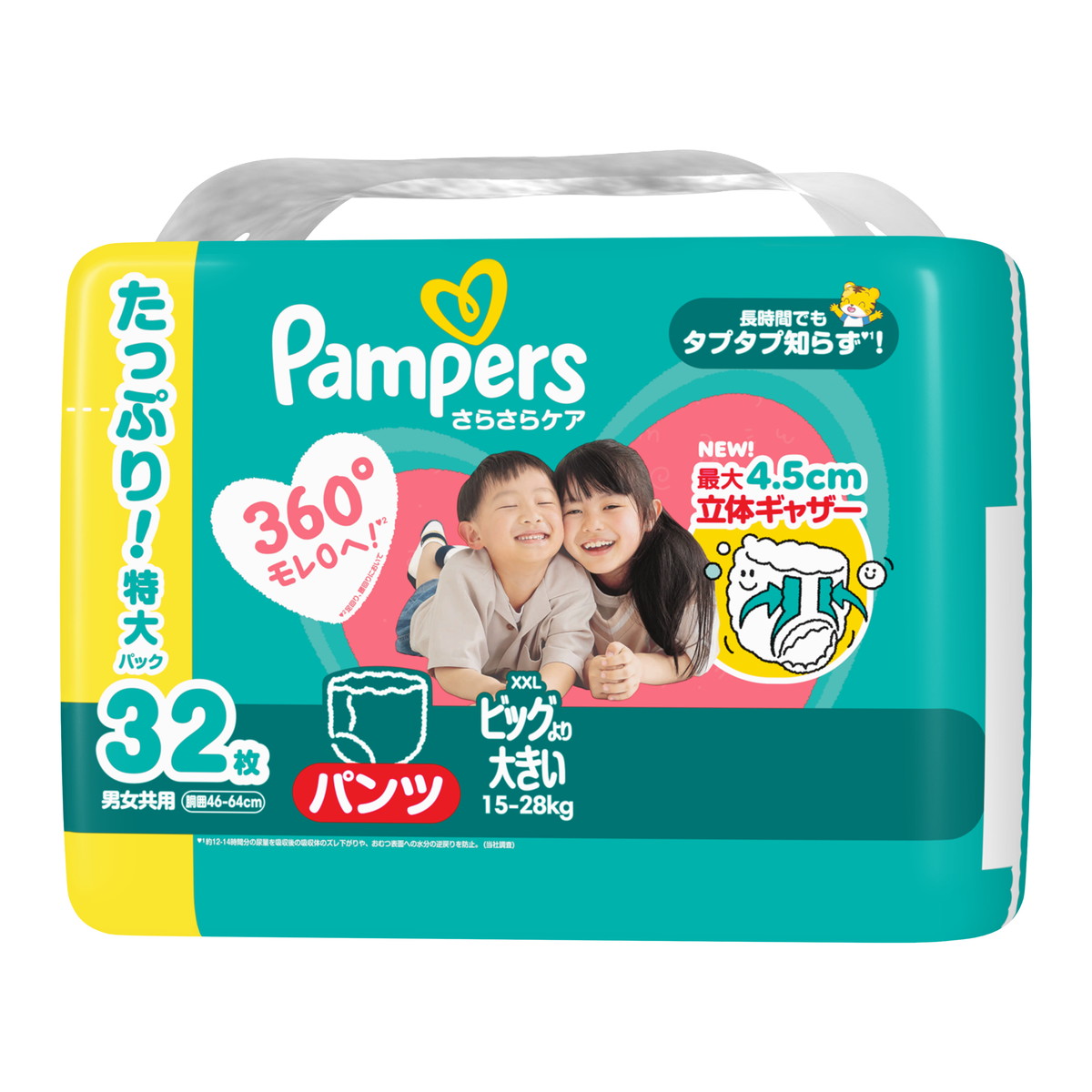 【送料込・まとめ買い×4個セット】P&G パンパース さらさらケア パンツ ウルトラジャンボ 32枚入 こども用紙おむつ