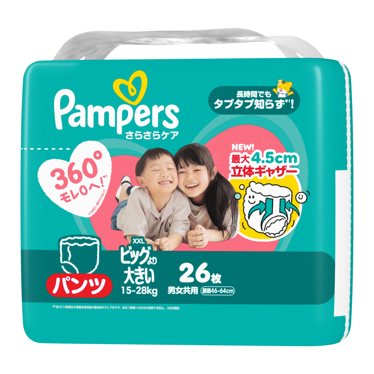 【送料込・まとめ買い×4個セット】P&G パンパース さらさらケア パンツ スーパ-ジャンボ 26枚入 こども用紙おむつ