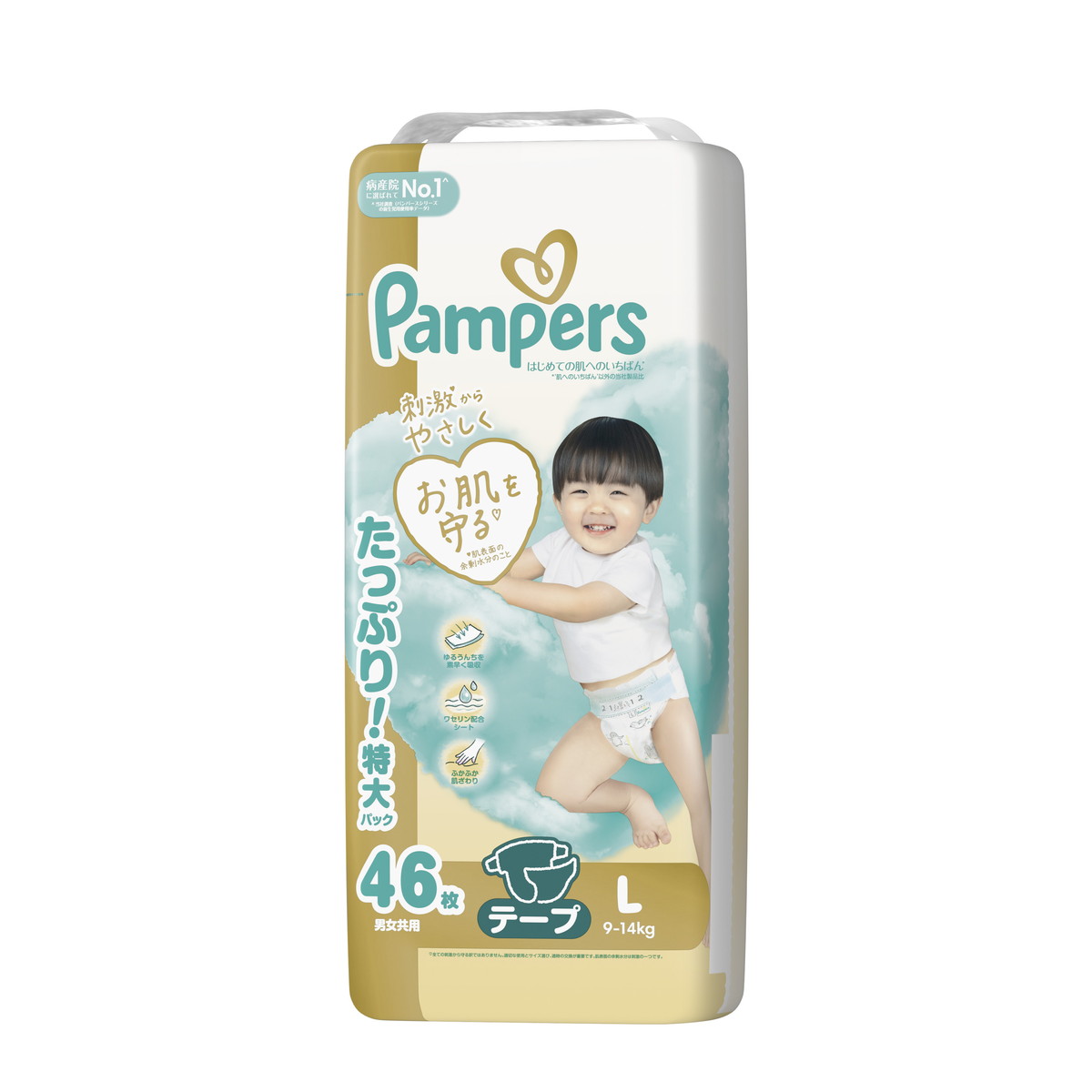 【送料込・まとめ買い×3個セット】P&G パンパース はじめての肌へのいちばん テープ ウルトラジャンボ L 46枚 こども用紙おむつ