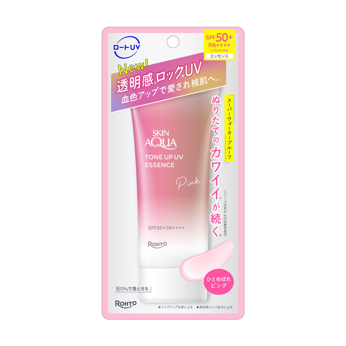 【送料込・まとめ買い×36個セット】ロート製薬 スキンアクア トーン アップ UV エッセンス ひとめぼれピンク 70g SPF50+ PA++++ 日焼け止め