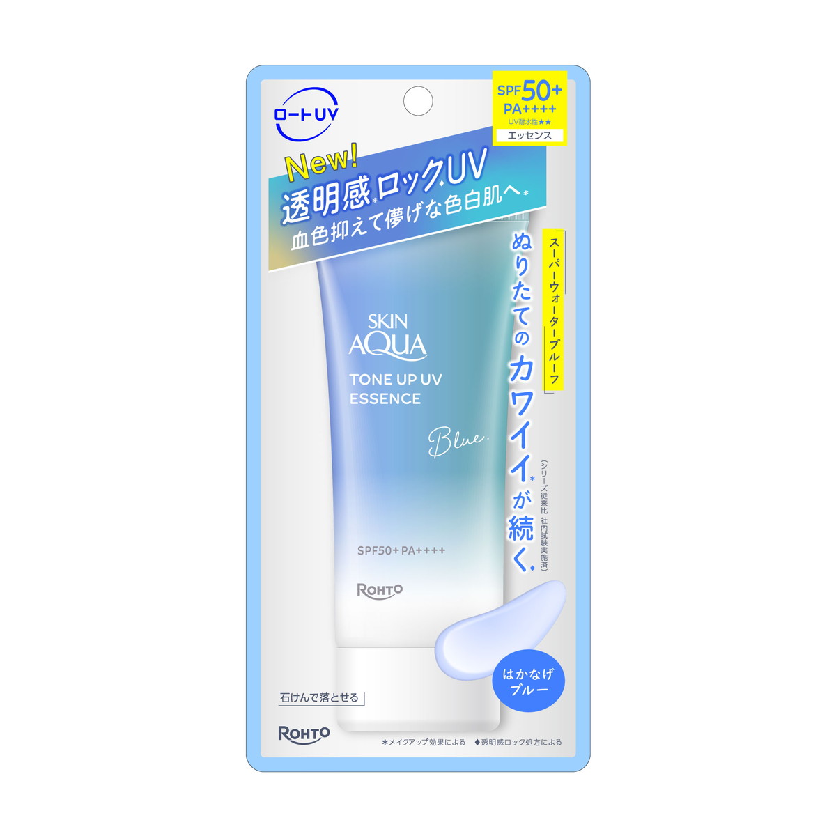 ◆貼り出し 送りとどける引き延ばす・欠品周囲の状況◆