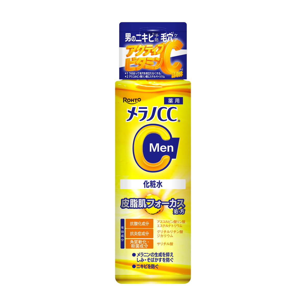 【送料込・まとめ買い×54個セット】メラノCC Men 薬用 しみ対策 美白 化粧水 170ml