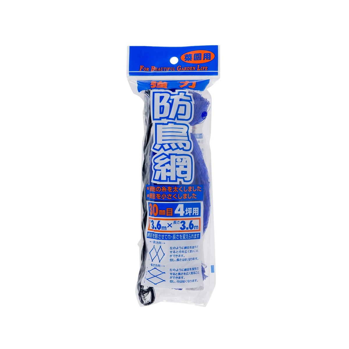 【送料込・まとめ買い×50個セット】ダイオ化成 強力 防鳥網 1000デニール 青 4坪 3.6m×3.6m|日用品&生活雑貨の店「カットコ」