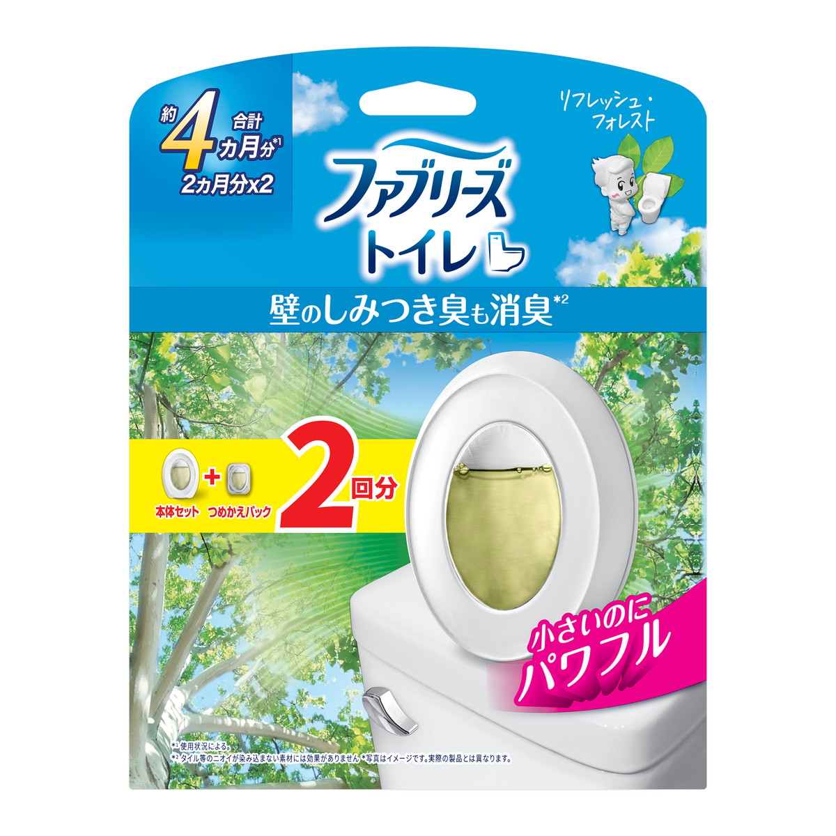【送料込・まとめ買い&times;12個セット】ファブリーズ トイレ用消臭剤 リフレッシュ・フォレスト 本体 + つめかえ P&G｜日用品＆生活雑貨の店「カットコ」