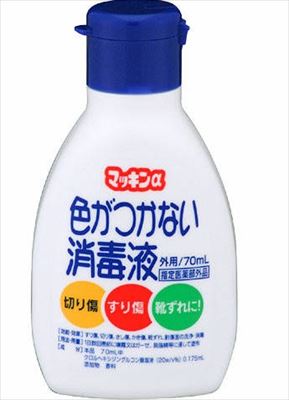 【送料込・まとめ買い×120個セット】玉川衛材 マッキンα 70ml
