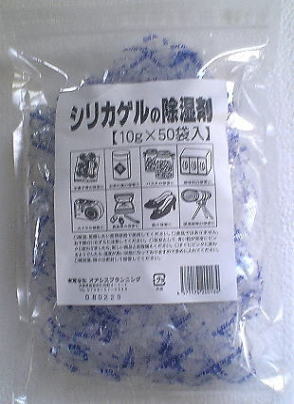 ◆御知らせ 送りとどける引き延ばす・欠品周囲の状況◆