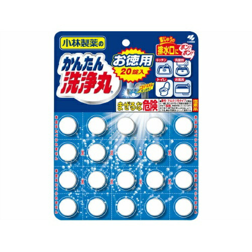 ◆御知らせ 送りとどける繰り延べる・欠品周囲の状況◆
