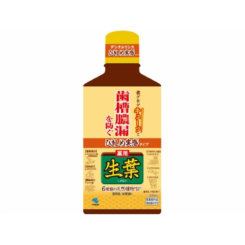 【送料込・まとめ買い×20個セット】 小林製薬 ひきしめ生葉液 330ml 【歯槽膿漏予防】|日用品&生活雑貨の店「カットコ」
