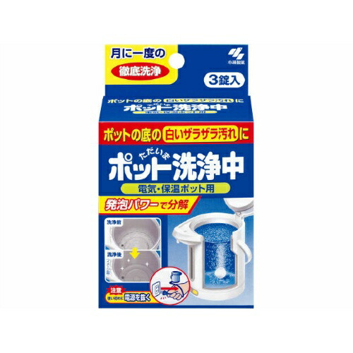 ◆御知らせ 送りとどける繰り延べる・欠品周囲の状況◆