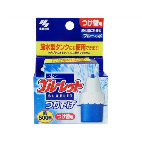 ◆貼り出し 送りとどける引き延ばす・欠品周囲の状況◆