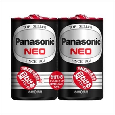 【送料込・まとめ買い×50個セット】パナソニック Panasonic マンガン乾電池 ネオ黒単1 R20PNB/2VSE 2本