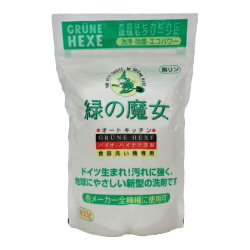 ◆貼り出し 送りとどける引き延ばす・欠品周囲の状況◆