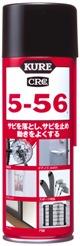 ◆御知らせ 送りとどける繰り延べる・欠品周囲の状況◆