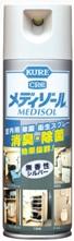 【送料込・まとめ買い×20個セット】 呉工業 メディゾール 無香性 200ml|日用品&生活雑貨の店「カットコ」