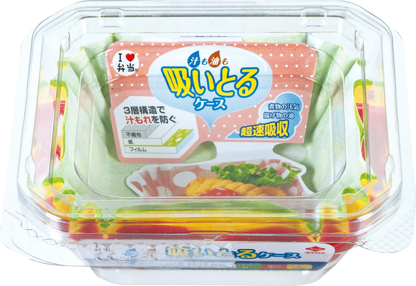 652円 最大82%オフ! 東洋アルミ おかずの汁もれや味移りを防ぐお弁当カップ 汁も油も吸いとるケースオーバルビッグ 652円 最大82%オフ! 東洋アルミ おかずの汁もれや味移りを防ぐお弁当カップ 汁も油も吸いとるケースオーバルビッグ