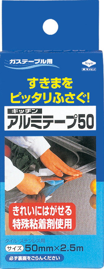 ◆御知らせ 送りとどける引き延ばす・欠品周囲の状況◆